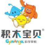成都积木宝贝早教中心