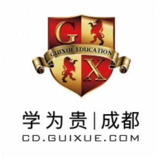 成都学为贵教育
