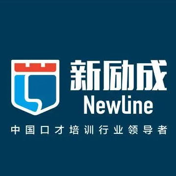 新励成教育